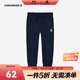匡威Converse童裝男女童長(cháng)褲2025春季舒適毛圈兒童運動(dòng)褲休閑褲