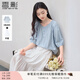 香影中袖襯衫女圓領(lǐng)2025夏裝新款慵懶泡泡袖氣質(zhì)淑女寬松藍(lán)色上衣 藍(lán)色 M 160/84A/95-110斤