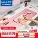 羅技（Logitech）POP ICON COMBO鍵鼠套裝 無(wú)線(xiàn)鍵鼠套裝 雙模連接 自定義按鍵 三臺設備配對 粉色