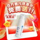 Mama&Kids【會(huì )員0元試用】嬰兒泡沬洗發(fā)液50ml