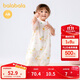 巴拉巴拉嬰兒睡袋寶寶兒童睡衣新生兒柔軟親膚印花滿(mǎn)印清新萌208225181201