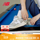 NEW BALANCE NB5740官方休閑鞋男鞋女鞋情侶舒適夏季透氣拼接增高輕便運動(dòng)鞋 灰色 M5740TA 40.5 (腳長(cháng)25.5cm)