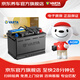 瓦爾塔（VARTA）京東養車(chē)汽車(chē)電瓶蓄電池啟停系列AGM22 H7 80Ah以舊換新上門(mén)安裝
