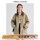VEGA CHANG休閑風衣女中長款2025年秋季新款設計感曠野美拉德寬松顯瘦外套女 糖紙卡其 S