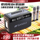 山水（SANSUI）戶(hù)外廣場(chǎng)舞音響移動(dòng)便攜式手提藍牙音箱帶KTV無(wú)線(xiàn)話(huà)筒小型直播k歌音響大功率聲卡直播專(zhuān)業(yè)音箱 G13雅黑+歌詞顯示+雙U充電話(huà)筒