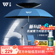 沃鼎六代釣魚(yú)傘釣魚(yú)遮陽(yáng)傘2025新款拐杖傘戶(hù)外露營(yíng)沙灘傘防暴雨臺釣傘