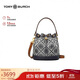 Tory Burch湯麗柏琦T MONOGRAM 提花女包抽繩水桶包 禮物