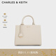 CHARLES&KEITH吊牌大容量托特包手提單肩送媽媽包包女包生日禮物CK2-50160152 Ivory象牙色 L