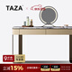 TAZA 梳妝臺 設計師新款天然大理石書(shū)桌化妝桌二合一輕奢高級化妝臺 Top Notch 香雪梅天然石面 妝臺/1.2M/妝鏡