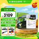 希捷（SEAGATE）企業(yè)級硬盤 16TB 512MB 7200轉(zhuǎn) CMR垂直 SATA 希捷銀河Exos X24系列 服務(wù)器硬盤 ST16000NM002H