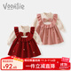 凡獵女童連衣裙秋裝洋氣兒童針織公主裙一周歲寶寶禮服抓周宴春秋 M6893紅色 90
