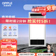 歐普（OPPLE）集成吊頂風(fēng)暖變頻超薄浴霸浴室暖風(fēng)照明排風(fēng)換氣一體衛生間 【特惠兩只裝】入門(mén)浴霸X2