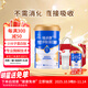 999大豆多肽蛋白粉600g小分子增強免疫易吸收乳清中老年營(yíng)養粉
