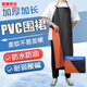 麗都依臣 防水圍裙 PVC耐弱酸堿圍裙防水防油家用黑紅雙層復合耐磨廚房殺魚(yú)水產(chǎn)專(zhuān)用加大加厚皮罩衣工作服定制印LOGO
