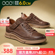 高哥增高男鞋一腳蹬懶人鞋秋冬款復古頭層牛皮休閑鞋厚底內增高工裝鞋 深棕色6CM 0832900-1XAP 38