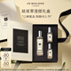祖瑪瓏香水 鼠尾草與海鹽混搭禮盒(香水30ml+香水9ml*2) 生日禮物女生