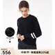 Navigare意大利小帆船純羊毛衫女士秋冬款保暖毛衣圓領(lǐng)針織衫內搭打底衫 黑 S