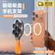 OEING磁吸吸盤(pán)手機支架鏡面玻璃吸附硅膠magsafe磁吸盤(pán)浴室廚房健身戶(hù)外運動(dòng)自拍神器便攜粘貼磁力支架 橙色【贈引磁環(huán)】 磁吸吸盤(pán)手機支架+適用任何機型