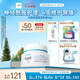 珂潤（Curel）保濕滋潤乳霜40g 神經(jīng)酰胺護理 面霜 敏感肌男女適用 成毅代言