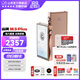 山靈（SHANLING）M3 Plus安卓便攜播放器mp3隨身聽(tīng)hifi無(wú)損播放器DSD硬解雙向雙向藍牙5.0三擋增益 摩卡慕斯+128g內存卡(下單送清水套)