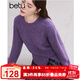 百圖betu女裝冬季新款毛衣圓領(lǐng)寬松紐扣下擺設計感毛衣女2411T50 紫色 L
