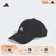 adidas舒適可調節運動(dòng)遮陽(yáng)棒球帽子男女阿迪達斯官方 黑色/白 OSFM