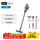 dyson戴森【官翻機】V12 Origin手持輕量無(wú)線(xiàn)吸塵器大吸力除螨 家庭適用 Dyson官方翻新官方質(zhì)保 V12-Origin吸塵器
