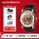 EMPORIO ARMANI手表男機械機芯鏤空黑皮帶透窗商務(wù)時(shí)尚ar60007 AR60007（京倉京配）