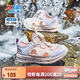 特步（XTEP）兒童童鞋女童小童速干輕便束尾扣沙灘鞋 純凈粉/雪青紫 33