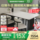晨巢實(shí)木巖板餐桌椅家用小戶(hù)型飯桌詫寂風(fēng)長(cháng)方形西餐桌簡(jiǎn)約餐廳家具 抗菌啞光純白+黑色桌腳+羊角椅 1.4米 一桌四椅【全托底板】