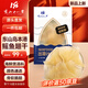 東山十八景 原味鰩魚(yú)翅干 250g 東山島海鮮干貨 秋季養生源頭直發(fā)