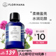 Florihana馥家法國F家千葉玫瑰純露花水秋冬皮膚干燥補水保濕爽膚化妝水 200ml