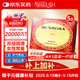 北京同仁堂 同仁 烏雞白鳳丸 9g*6丸*5盒大蜜丸補氣養血止帶月經(jīng)不調痛經(jīng)腰酸腿軟少腹冷痛體弱乏力 婦科用藥