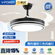 V-POWER隱形電燈風(fēng)扇燈餐廳客廳臥室帶燈吊扇廣東中山led燈扇語(yǔ)音雙控選 雙環(huán)款-42寸三色(變頻) 自行安裝
