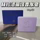 赫拉韓國進(jìn)口香水皂洗澡全身洗臉男女士沐浴潔面皂留香長久美容香皂 【新版洛麗塔】香水皂4個(gè)裝