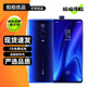 紅米 K20 Pro 尊享版 二手手機 驍龍855 索尼4800萬(wàn)廣角三攝 全面屏拍照小米游戲手機 冰川藍 99新 12G+512G尊享版（更換品牌新電池）