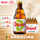 督威（Duvel）三花IPA精釀啤酒 330ml*24瓶 比利時(shí)原瓶進(jìn)口  京東自營(yíng)