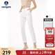 Navigare意大利小帆船休閑褲女士舒適彈力直筒褲時(shí)尚純色商務(wù)通勤長(cháng)褲子 漂白 27