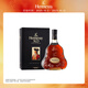軒尼詩(shī)（Hennessy）XO 干邑白蘭地 法國進(jìn)口洋酒 700ml 禮盒 中秋送禮