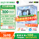 微星  宙斯盾S 15代Ultra7 265K/230F/i5 14400F臺(tái)式組裝電腦主機(jī)RTX5060Ti三角洲游戲高端設(shè)計(jì)整機(jī) i5 14400F+RTX3060Ti標(biāo)準(zhǔn)版PRO 單主機(jī)