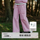 KOLON SPORT/可隆梭織褲 女子戶外運(yùn)動防風(fēng)防曬防潑水微哈倫闊腿褲 LKLP5MT582-PK 粉紅 M 165/74A