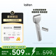 徠芬剃須刀 往復式電動(dòng)剃須刀便攜刮胡刀T1 Pro 長(cháng)短須套裝 可全身水洗 情侶送男友/女友生日禮物 銀色