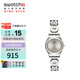 斯沃琪（Swatch）瑞士手表 金光環(huán)繞INSPIRANCE考試表開(kāi)學(xué)禮物石英女學(xué)生表YSS317G
