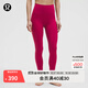 lululemon丨Align? 女士運動(dòng)高腰緊身褲 24