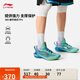 李寧閃擊11丨減震高回彈籃球專(zhuān)業(yè)比賽鞋男鞋25耐磨籃球鞋ABAV031