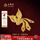 老鳳祥黃金戒指女999足金鳳舞九天鳳凰結婚嫁鳳戒三金情人節禮物送老婆 鳳舞九天大版約（30g）贈典藏禮盒 【線(xiàn)下門(mén)店同款】順豐當日發(fā)