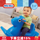 小泰克（little tikes）搖搖馬兒童嬰兒木馬寶寶玩具家用寶寶周歲生日禮物1-3歲 搖搖馬-藍色
