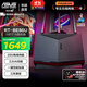 華碩（ASUS）RT-BE86U WiFi7路由器家用無(wú)線(xiàn)千兆電競路由萬(wàn)兆口+4個(gè)2.5G口全屋套裝Ai隨心組 RT-BE86U路由器