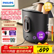 飛利浦（PHILIPS）泡腳桶 自動(dòng)按摩洗腳盆 UV殺菌足浴盆深桶洗腳桶恒溫泡腳盆暖足驅(qū)寒 5302F 生日禮物送父母長(zhǎng)輩