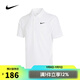 耐克NIKE【滔搏運動(dòng)】男子AS M NKCT DF POLO SOLIDPOLO衫 DH0858-100 2XL